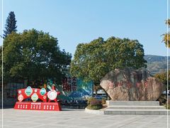 -白马涧龙池景区