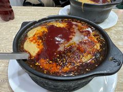 -蜀王砂锅总店