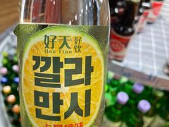 -帝玛进口精品超市D-MART