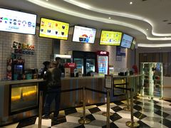 -百丽宫影城(CGS激光苏宁广场店)