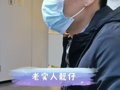 -古茗(番禺万达金街)