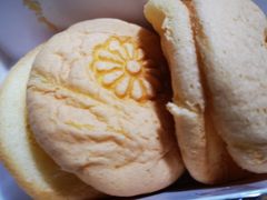 -长发西饼(临顿路店)