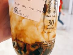-我是酸奶君(壹方城店)