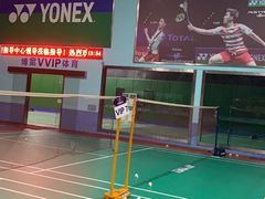 -上海博宽羽毛球馆(双桥路分部)