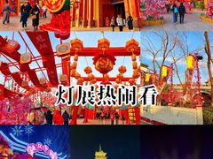 -济南方特东方神画