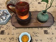 -畅和茶坊·曦瓜中国大红袍