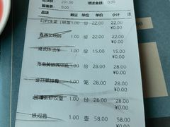 -同禧荟·港味海鲜火锅·粤菜(三亚湾店)