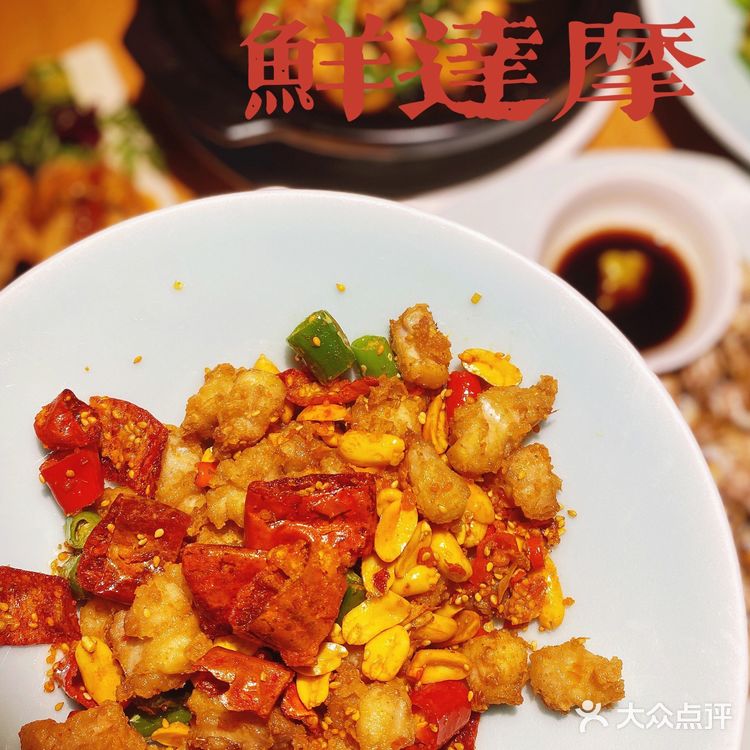 海鲜吃到爽，要花多少钱💰