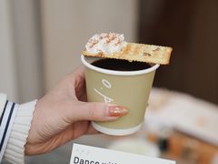 -O.P.S. CAFE