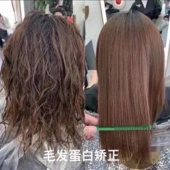 -SUNLON秀隆时尚烫染定制沙龙