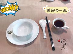-宝园酒家(美林M·LIVE天地东座店)
