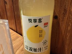 -老高烧烤(龙华星河iCO店)