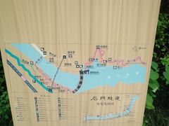 -汉中石门栈道景区