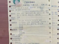 -大连凯丹广场