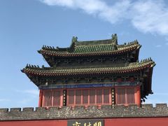 -开封府