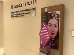 -北京楚诺医疗美容