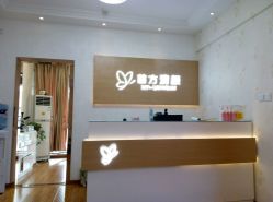 -成都苗方清颜专业祛痘