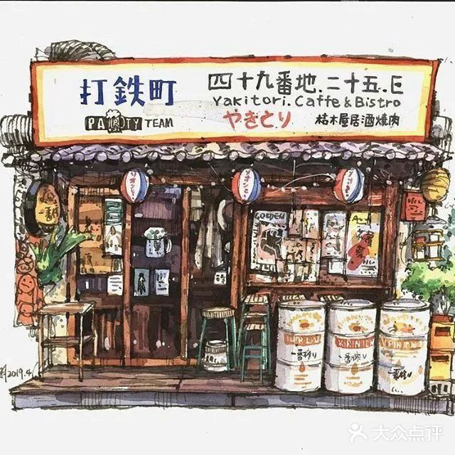 拿起画笔，记录身边的一切[糖果]