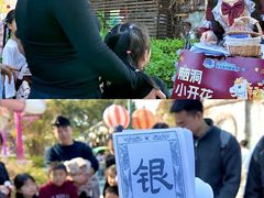 -汕头蓝水星欢乐世界