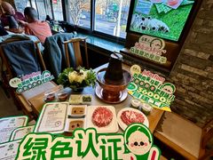 -牛街·马辈儿涮肉(牛街总店)