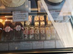 -红宝石·鲜奶小方(万航店)