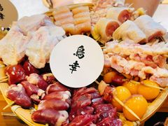 -鸟幸 TORISAKI 炭火居酒屋