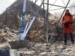 -阳台山自然风景区