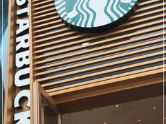 -星巴克(三亚海棠湾国际免税城店)