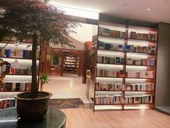 -二酉书店TOYOU BOOKS