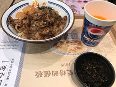 -吉野家(红博中央公园店)