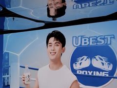 -大光明电影院(南京西路店)