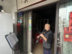 -江南第一家