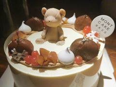 -浮光之丘MontCake生日蛋糕(花牌坊店)