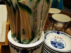 -勤德兴(湖滨路店)