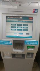 -重庆医科大学附属儿童医院(两江院区)