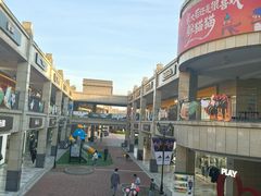 -首创奥特莱斯(昆山店)