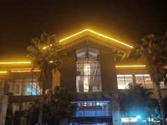 -宁波九龙湖开元度假村