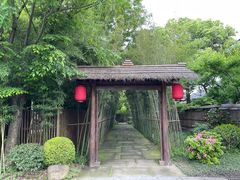 -新荣记(西溪湿地店)