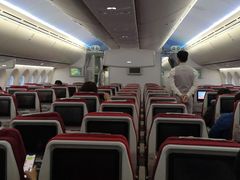 -海南海航航空信息系统公司
