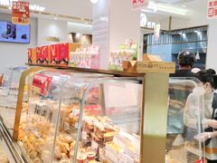 -Mr.Five伍氏面包生日蛋糕(新门店)