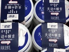 -牛奶便利(东四店)