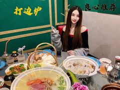 -金龙·打边炉(南京西路店)