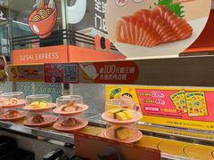 -争鲜回转寿司(太阳宫凯德PLUS店)