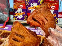 -绝味鸭脖(体院北道店)