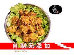 素丸子-上二楼涮肉馆(顺义二中店)