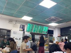 -老磁器口豆汁店(天坛店)