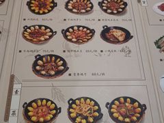 -古洼一锅鲜(开发区店)