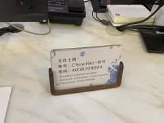 -锦江之星(南京新街口店)