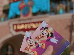 -上海迪士尼度假区