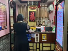 -芳草堂中医门诊部(怡芳苑店)